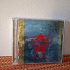 Joji Hirota:The Gate CD - pikkukuva 1