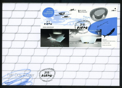 FDC 2010 EXPO 2010 Kirnu BL61