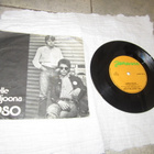 Pelle Miljoona 1980 – Lanka Palaa + NIMMARIT - pikkukuva 2