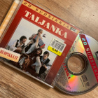 Taljanka / 20 suosikkia Huopikkaat CD - pikkukuva 1