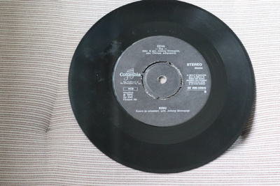 7'' Kisu : Uneen aika vaipuu / Eeva