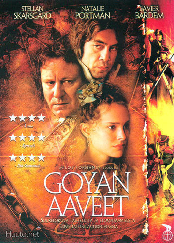 Goyan Aaveet - DVD