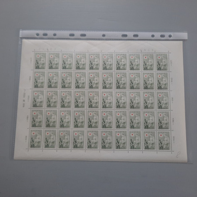 Suomi ½-arkki ** -54 PR 10mk (50) L150e