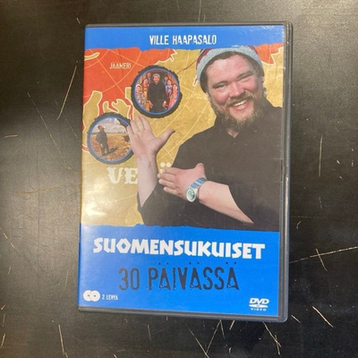Suomensukuiset 30 päivässä 2DVD