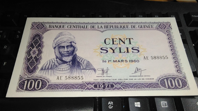 Guinea 100 Sylis 1971 P19 UNC