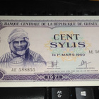 Guinea 100 Sylis 1971 P19 UNC - pikkukuva 1