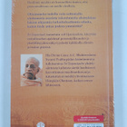 A. C. Bhaktivedanta Swami Prabhupada : Sri Isopanisad (lu... - pikkukuva 2