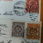 2 kpl v. 1909 Meksikosta Sveitsiin kulk. kortteja - pikkukuva 2
