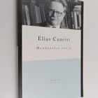 Elias Canetti : Marrakesin ääniä - pikkukuva 1