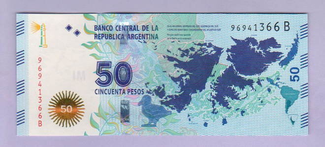 Argentiina 50 Pesos v.2015 UNC P-362 (Comm.)