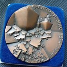 hanko hangö juhlamitali 1974 - pikkukuva 1