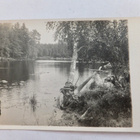 VANHA Postikortti Saarijärvi 1900--l - pikkukuva 1