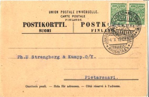 FIRMAKORTTI NIKOLAIKAUPUNKI SAMPO OY