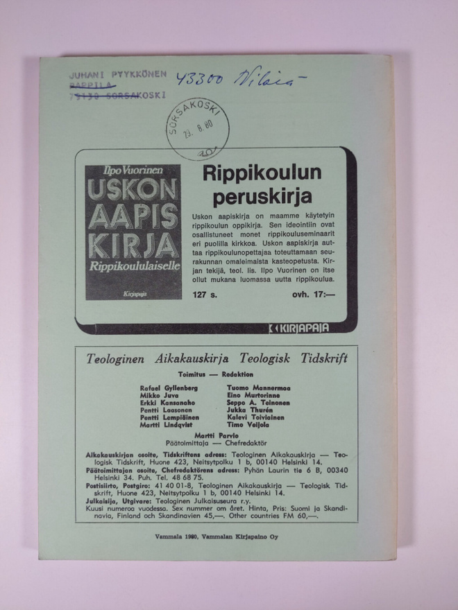 Item image