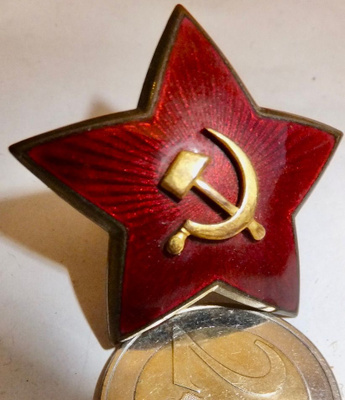 CCCP Tähti Kokardi ISO Sirppi+Vasara Erillinen Osa 1930-l