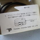 Ford MÄNNÄNRENKAAT  type T Teikoku piston ring Co Ltd - pikkukuva 3