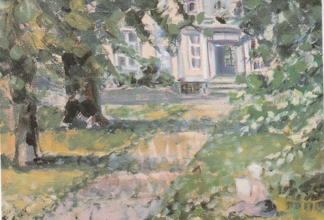 Postikortti, PEKKALAN PIHALTA 1982 , Öljyvärityö