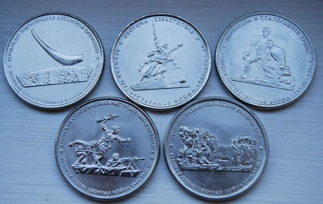 ** Venäjän rahasarja 2015, 5 eri kolikkoa x 5 ruplaa,UNC  **