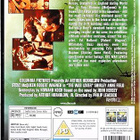 Sotahullu - The War Lover (1962) Steve McQueen DVD - pikkukuva 2