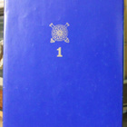 Asevarikko 1 historiikki - pikkukuva 1
