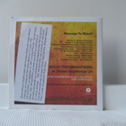 MELISSA ETHERRIDGE - MESSAGE TO MYSELD CDS - pikkukuva 2