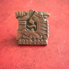 Aseveli merkki v. 1939-40 - pikkukuva 1