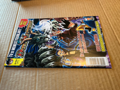 DUEL MASTERS 4/2005 HYVÄ