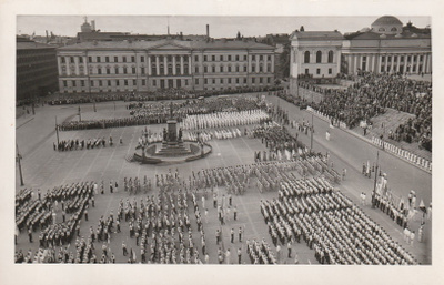 VOIMISTELUJUHLINTA 1938 - MV
