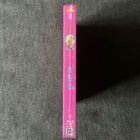Sex and Zen OOP Slipcase Blu-ray | AU | 1991 - pikkukuva 3