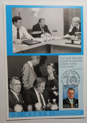 Ahtisaari - presidentinvaalipk, maksipk Koivisto 70 v, EP