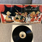 KALEVALA:BOOGIE JUNGLE - pikkukuva 1