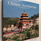Laurence G. Liu : Chinese Architecture - pikkukuva 1