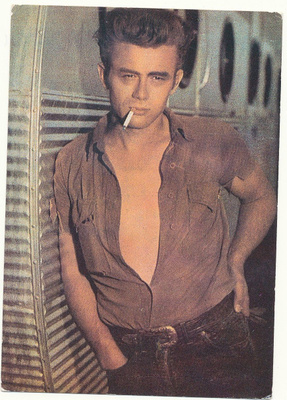 Filmitähti JAMES DEAN