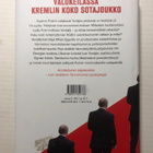 Mihail Zygar Putinin sisäpiiri - pikkukuva 2
