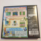 DS: Pokemon Dash (JPN) - pikkukuva 2