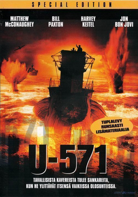U-571