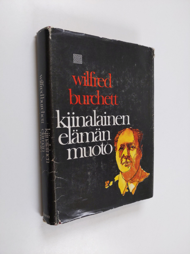 Wilfred Burchett : Kiinalainen elämänmuoto