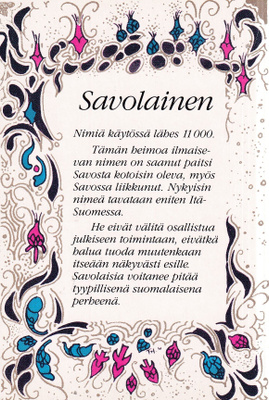 Savolainen. sukunimikortti. e278