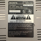 PS1-konsoli (NTSC) - pikkukuva 2