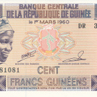 Guinea 100 Francs 2012 P35 #241 - pikkukuva 1