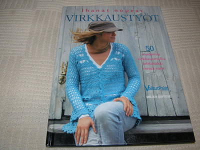 Melody Griffiths ihanan nopeat virkkaustyöt