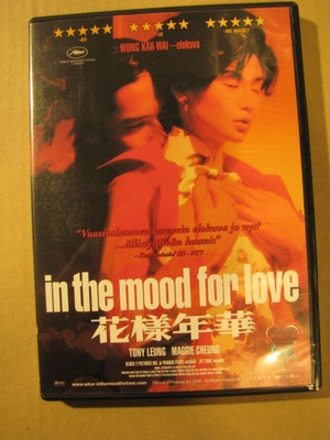 IN THE MOOD FOR LOVE ( Wong Kar-Wai - elokuva )