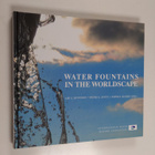 Water fountains in the worldscape - pikkukuva 1