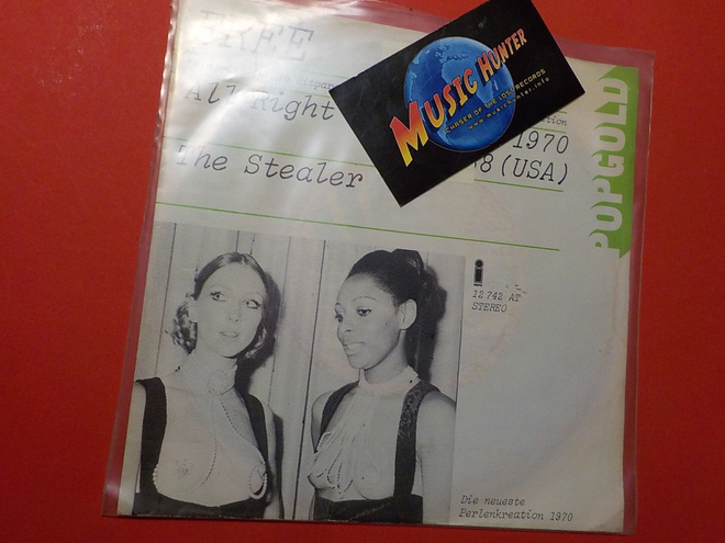 FREE - ALL RIGHT NOW M-/EX- 7'' SINGLE