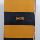 Universal Hvem Hvad Hvor 1934-1948 - pikkukuva 2