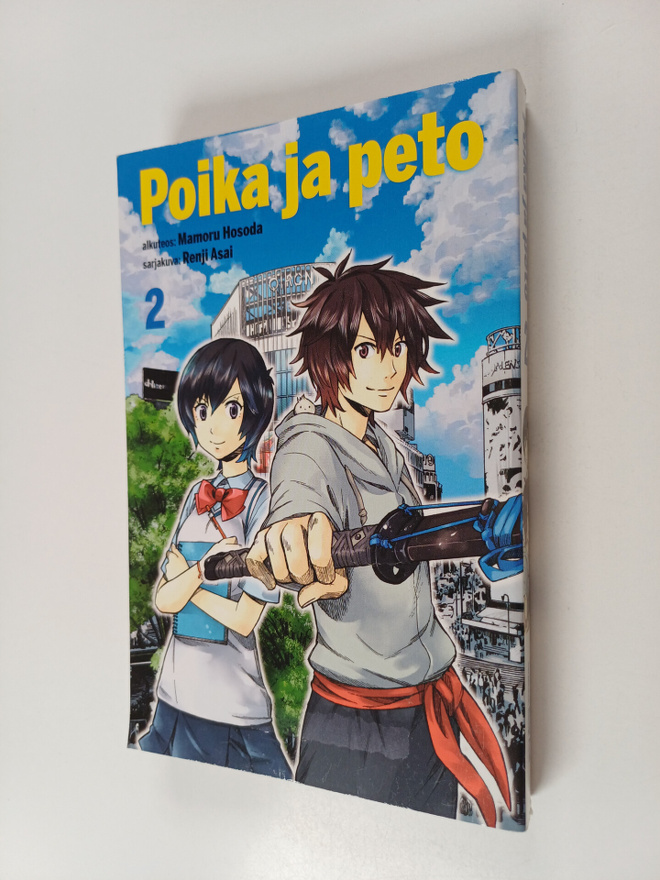 Renji Asai : Poika ja peto 2