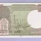 Intia 1 Rupee v.2017 UNC P-117 - pikkukuva 2