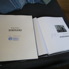BENJAMIN PÖNTINEN - KYRÖNMAA & KYRÖNJOKI + SIGN - pikkukuva 2