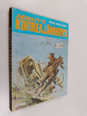 Korkeajännitys 12/1981 :  Musta vyö