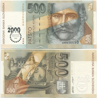 Slovakia 500 Korun 2000 (P-38) UNC Millennium